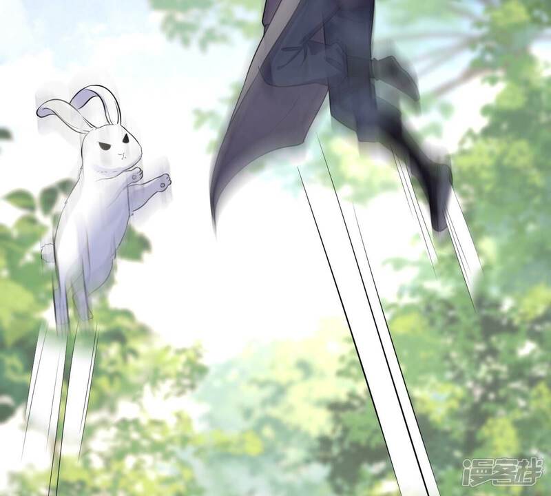 《战神狂妃凤倾天下》第243话 杀了咬人的狗 第83页