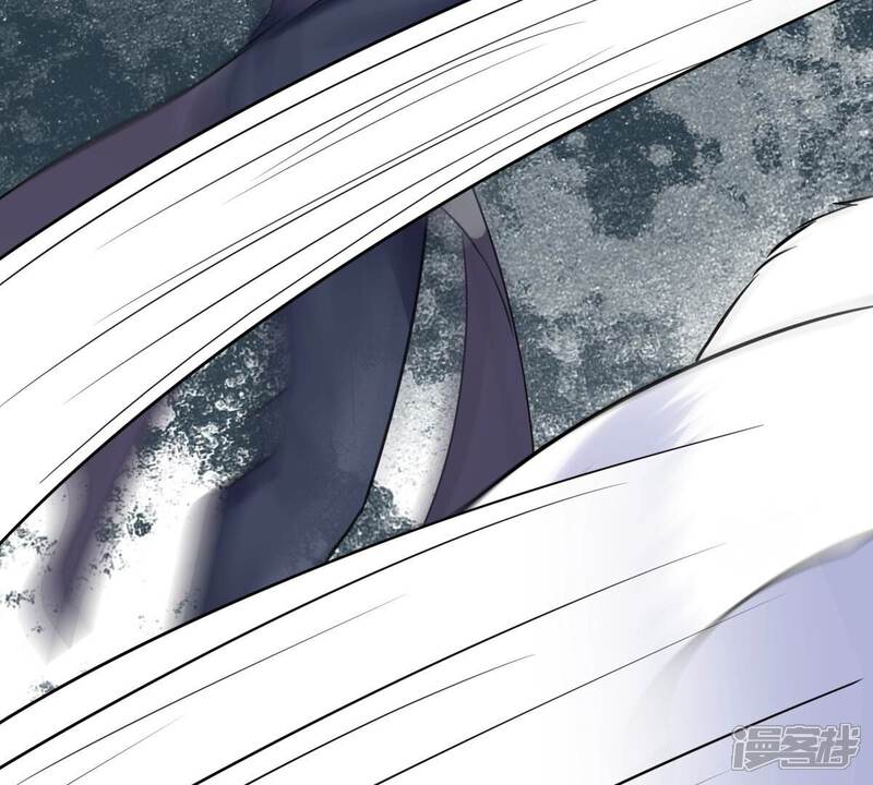 《战神狂妃凤倾天下》第243话 杀了咬人的狗 第86页