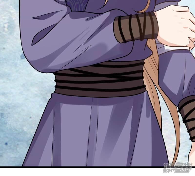 《战神狂妃凤倾天下》第243话 杀了咬人的狗 第93页