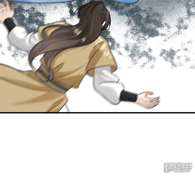 《战神狂妃凤倾天下》第246话 篝火晚会 第16页