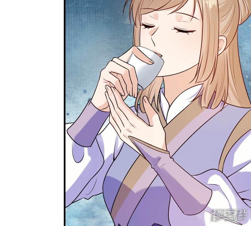 《战神狂妃凤倾天下》第246话 篝火晚会 第34页