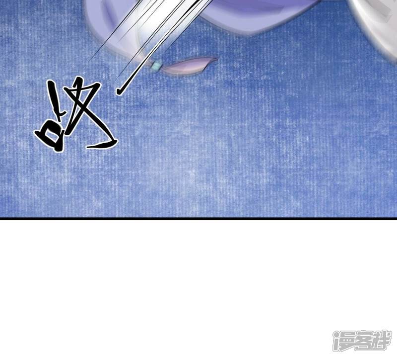 《战神狂妃凤倾天下》第246话 篝火晚会 第63页