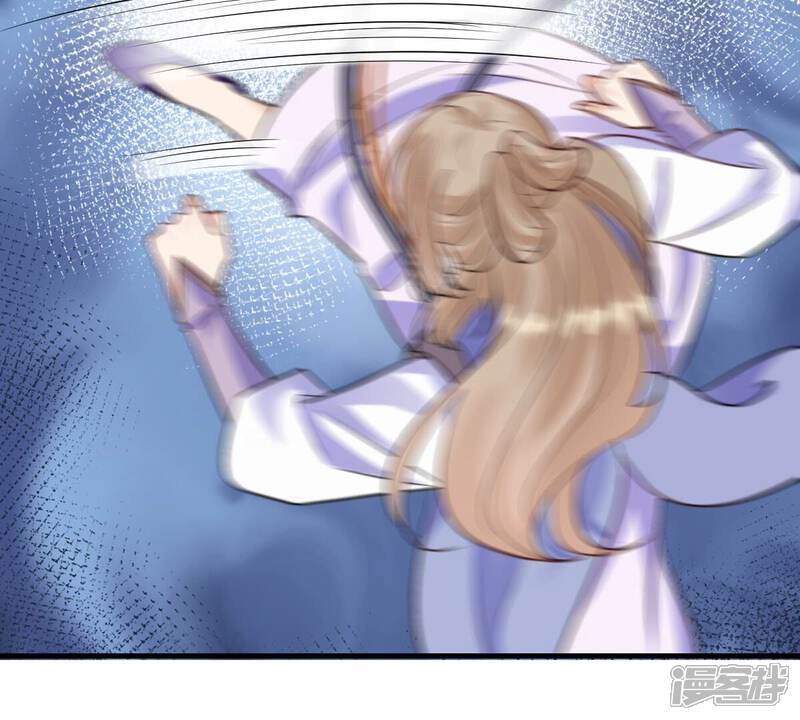 《战神狂妃凤倾天下》第246话 篝火晚会 第65页