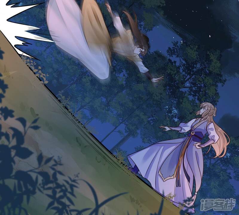 《战神狂妃凤倾天下》第246话 篝火晚会 第67页