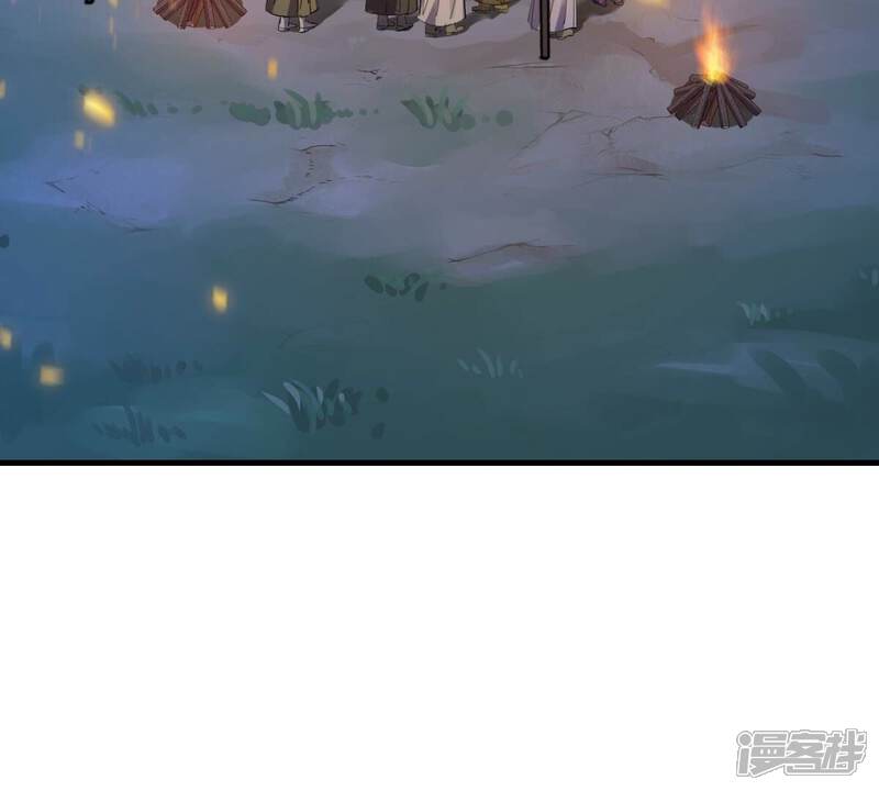 《战神狂妃凤倾天下》第246话 篝火晚会 第8页