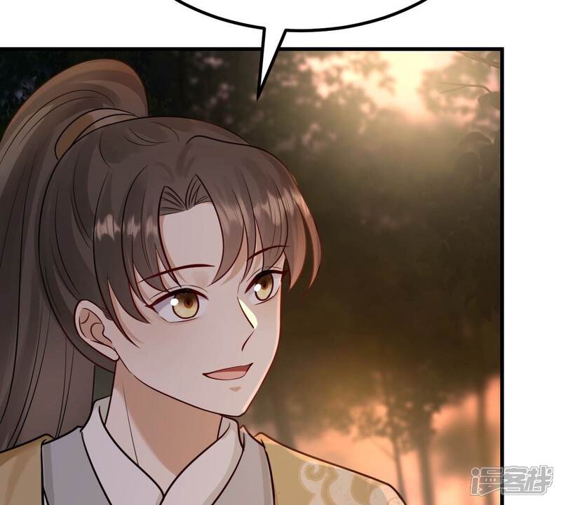 《战神狂妃凤倾天下》第245话 你的鸡，味道不一样 第12页