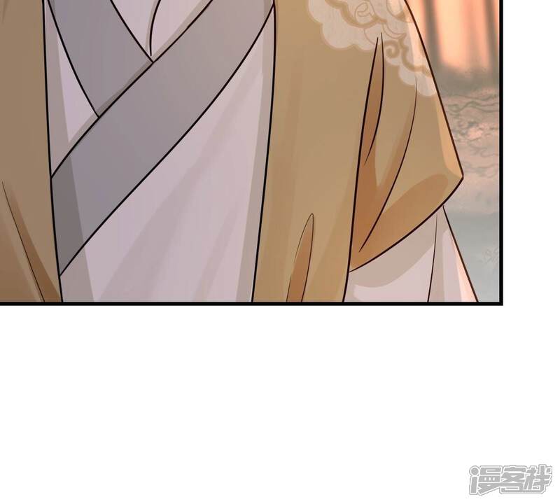 《战神狂妃凤倾天下》第245话 你的鸡，味道不一样 第13页