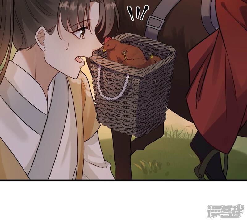 《战神狂妃凤倾天下》第245话 你的鸡，味道不一样 第16页