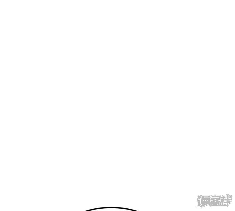 《战神狂妃凤倾天下》第245话 你的鸡，味道不一样 第17页