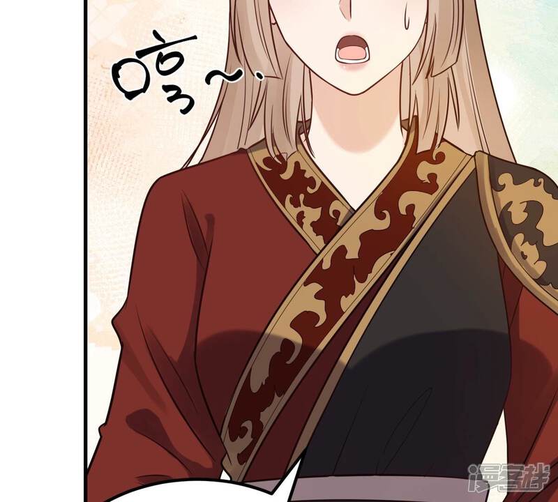 《战神狂妃凤倾天下》第245话 你的鸡，味道不一样 第19页