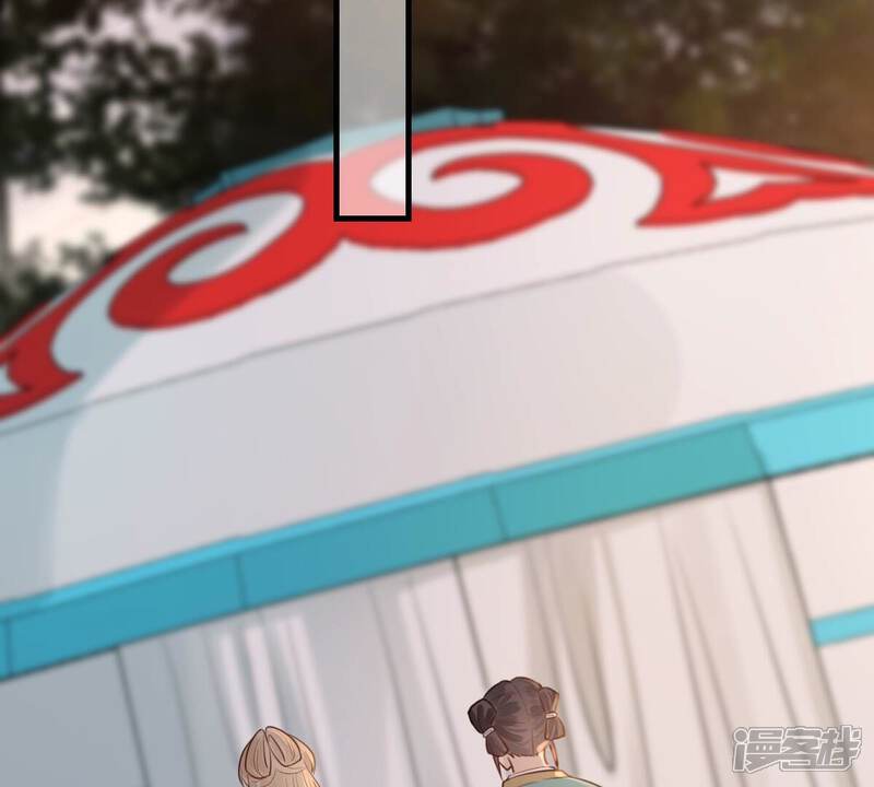 《战神狂妃凤倾天下》第245话 你的鸡，味道不一样 第26页