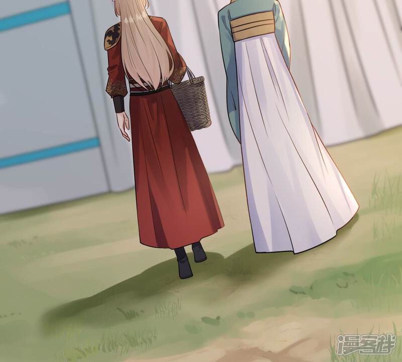 《战神狂妃凤倾天下》第245话 你的鸡，味道不一样 第27页