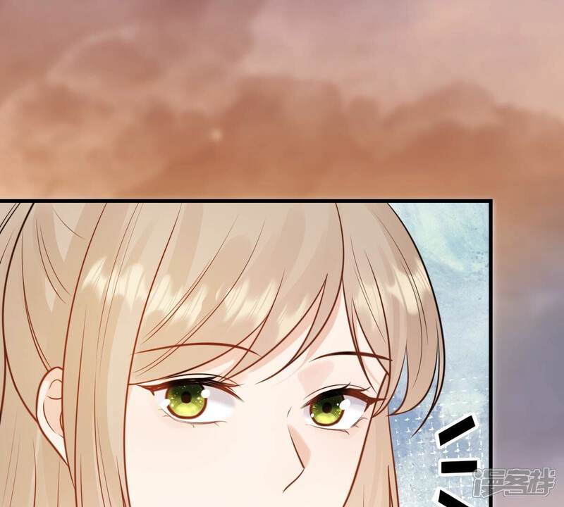 《战神狂妃凤倾天下》第245话 你的鸡，味道不一样 第29页