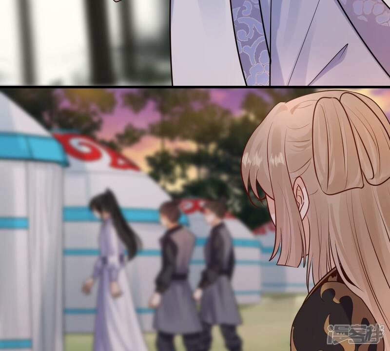 《战神狂妃凤倾天下》第245话 你的鸡，味道不一样 第33页