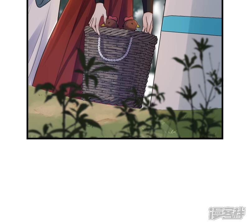 《战神狂妃凤倾天下》第245话 你的鸡，味道不一样 第37页
