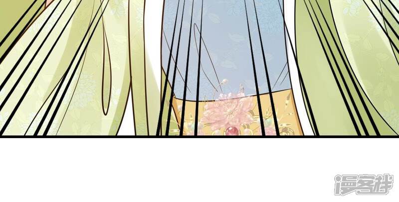 《战神狂妃凤倾天下》第245话 你的鸡，味道不一样 第54页
