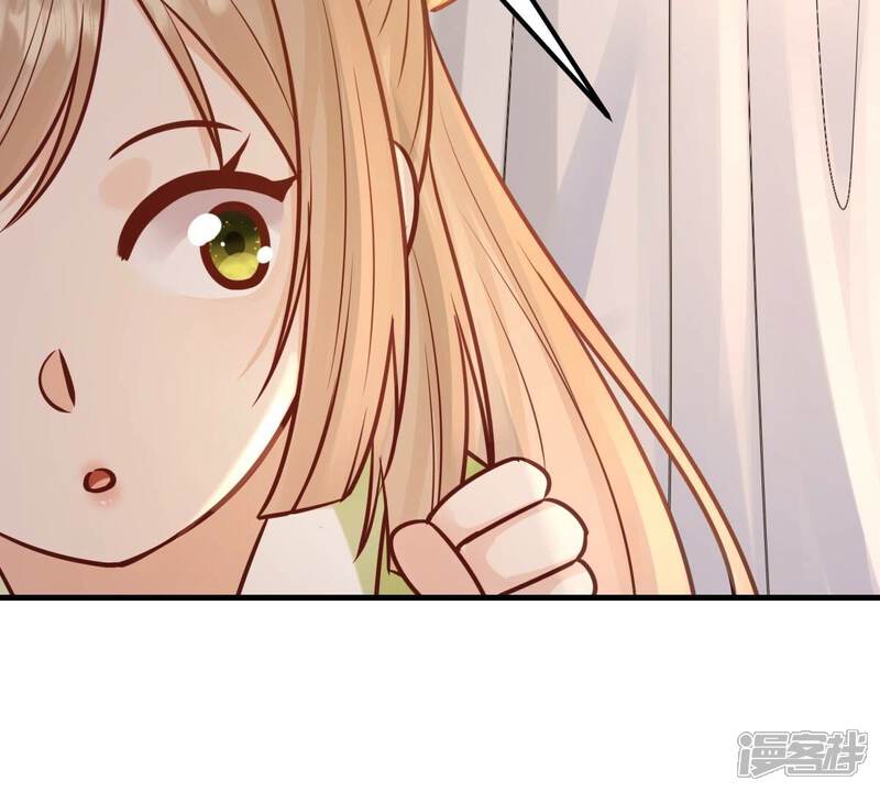《战神狂妃凤倾天下》第245话 你的鸡，味道不一样 第56页