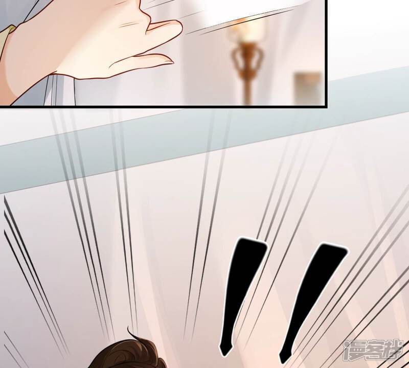 《战神狂妃凤倾天下》第245话 你的鸡，味道不一样 第58页