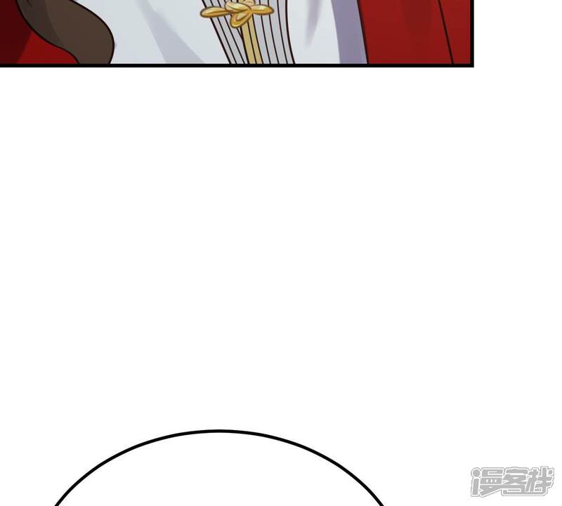 《战神狂妃凤倾天下》第245话 你的鸡，味道不一样 第67页