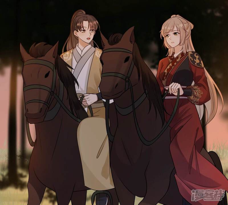 《战神狂妃凤倾天下》第245话 你的鸡，味道不一样 第6页