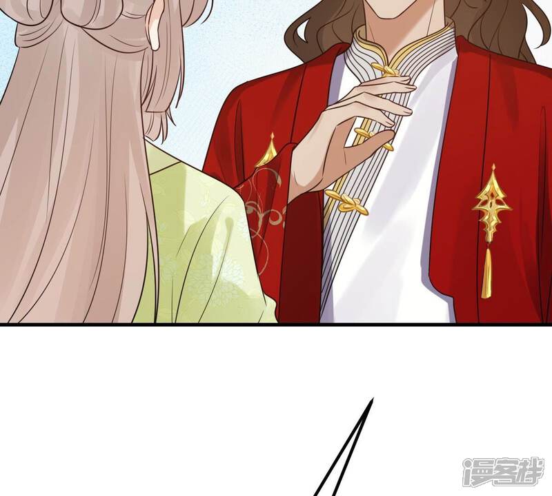 《战神狂妃凤倾天下》第245话 你的鸡，味道不一样 第80页