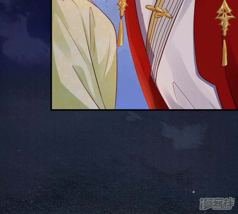 《战神狂妃凤倾天下》第245话 你的鸡，味道不一样 第86页
