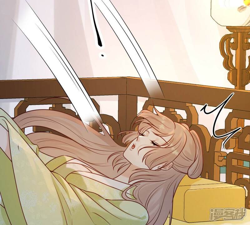 《战神狂妃凤倾天下》第245话 你的鸡，味道不一样 第91页