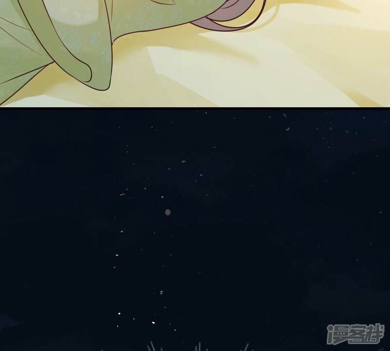 《战神狂妃凤倾天下》第245话 你的鸡，味道不一样 第92页