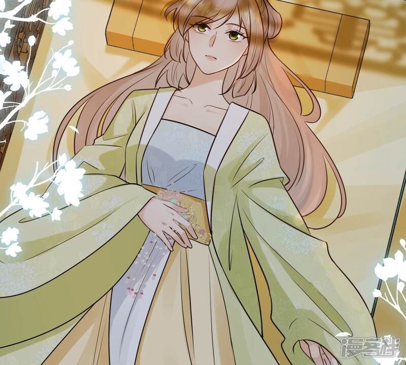 《战神狂妃凤倾天下》第245话 你的鸡，味道不一样 第96页