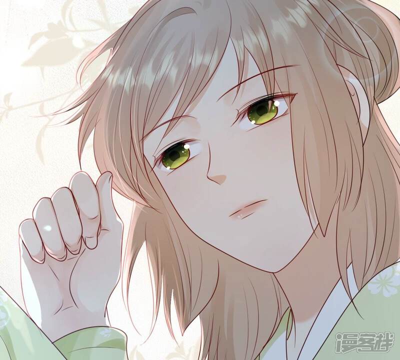 《战神狂妃凤倾天下》第248话 深夜刺杀 第11页