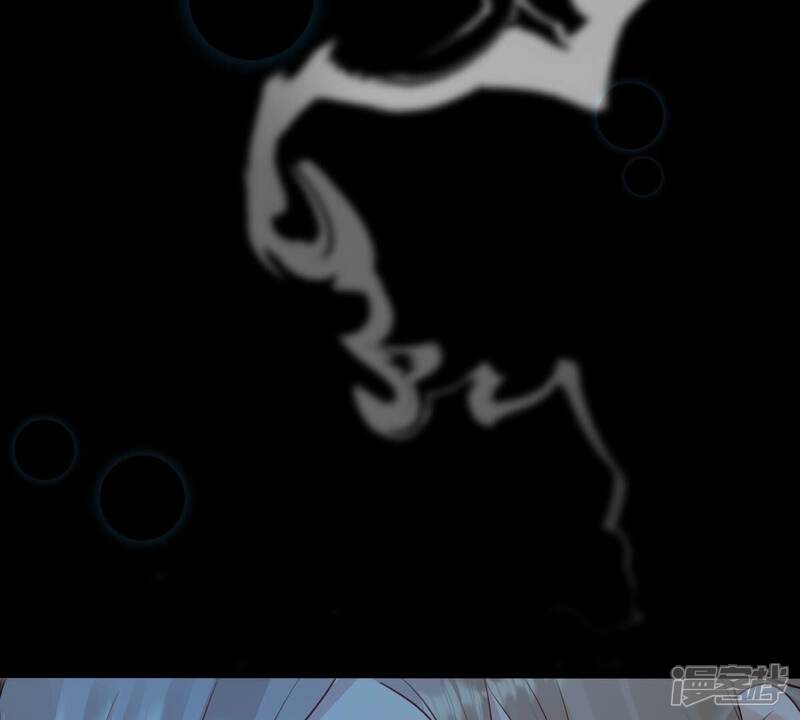 《战神狂妃凤倾天下》第248话 深夜刺杀 第13页
