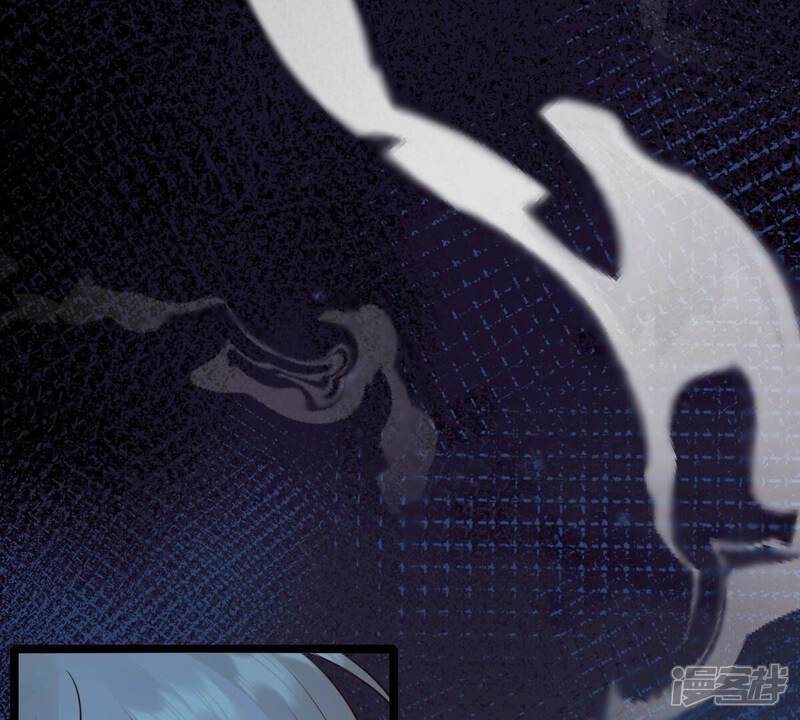 《战神狂妃凤倾天下》第248话 深夜刺杀 第16页