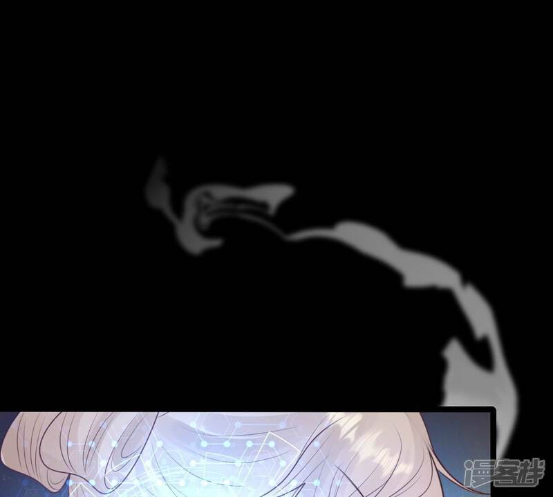 《战神狂妃凤倾天下》第248话 深夜刺杀 第22页