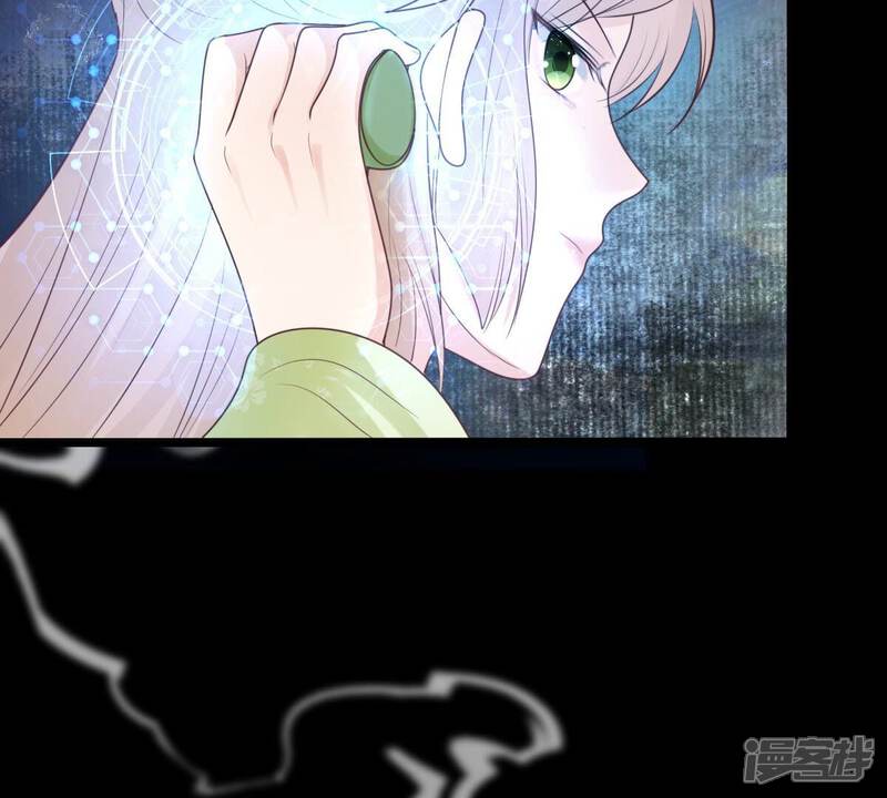《战神狂妃凤倾天下》第248话 深夜刺杀 第23页
