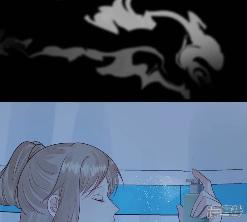 《战神狂妃凤倾天下》第248话 深夜刺杀 第24页