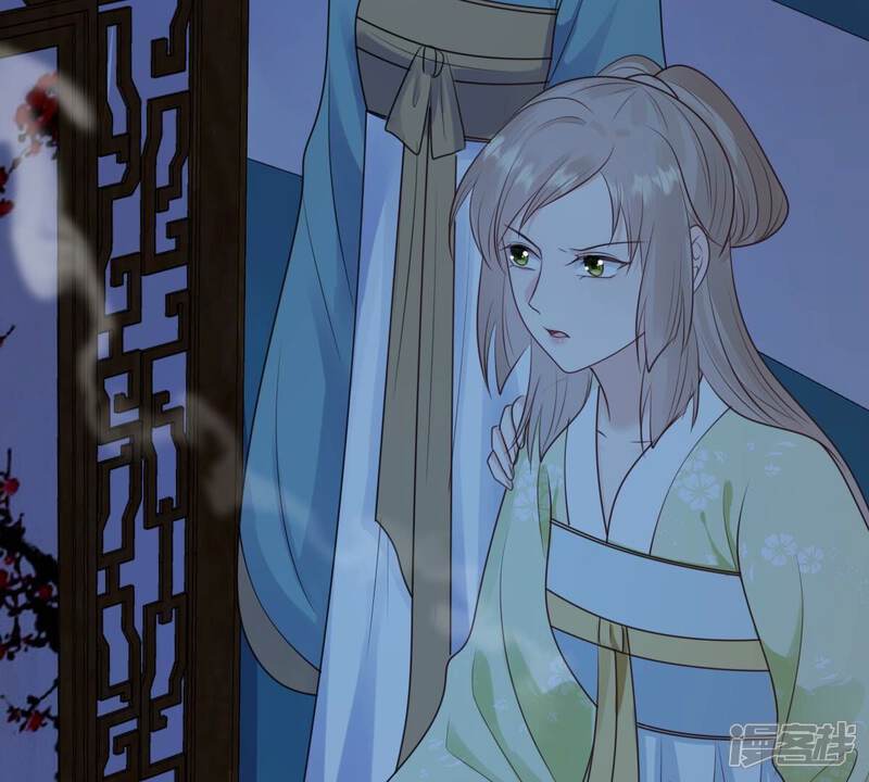 《战神狂妃凤倾天下》第248话 深夜刺杀 第35页