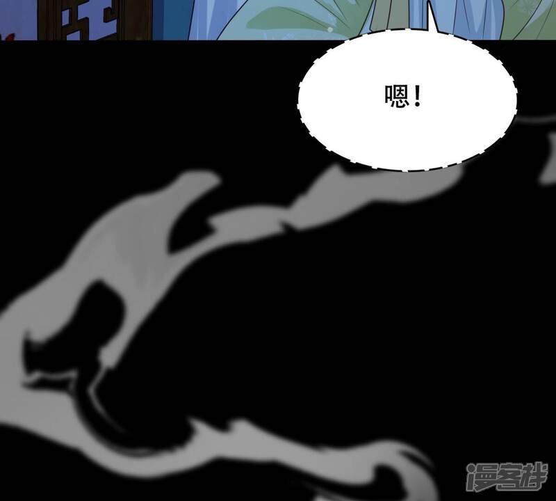 《战神狂妃凤倾天下》第248话 深夜刺杀 第36页