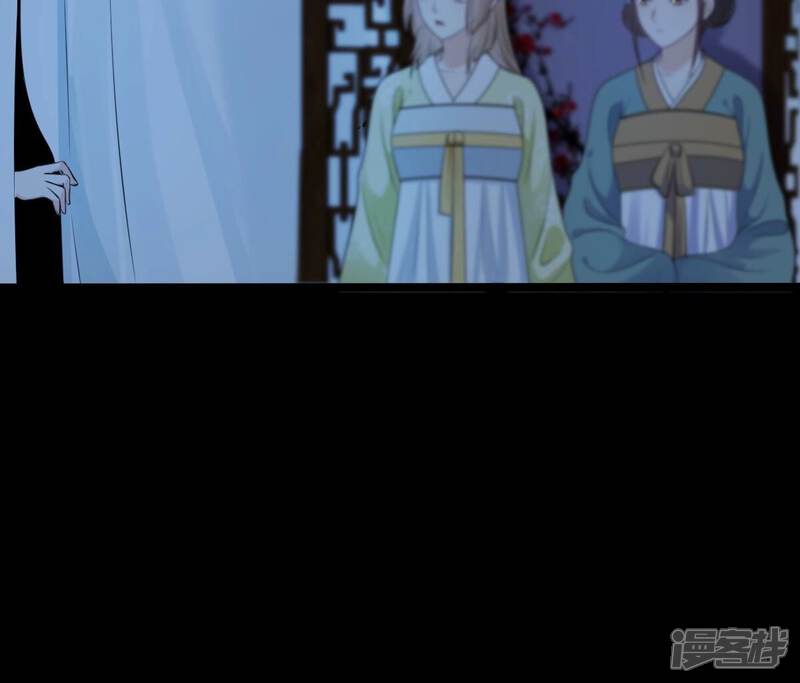 《战神狂妃凤倾天下》第248话 深夜刺杀 第38页