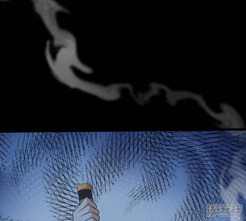 《战神狂妃凤倾天下》第248话 深夜刺杀 第41页