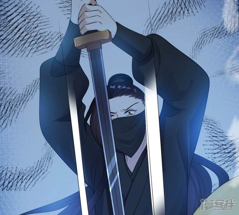《战神狂妃凤倾天下》第248话 深夜刺杀 第42页