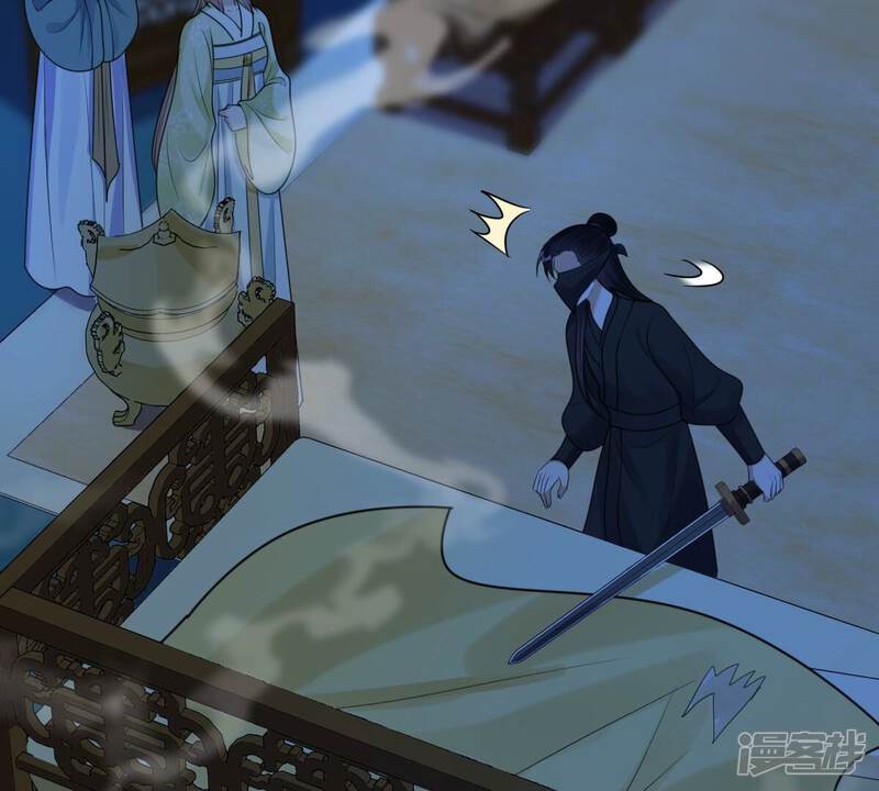 《战神狂妃凤倾天下》第248话 深夜刺杀 第45页