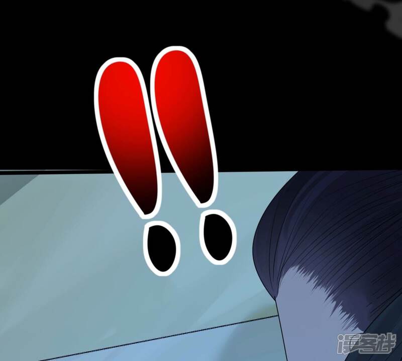 《战神狂妃凤倾天下》第248话 深夜刺杀 第47页