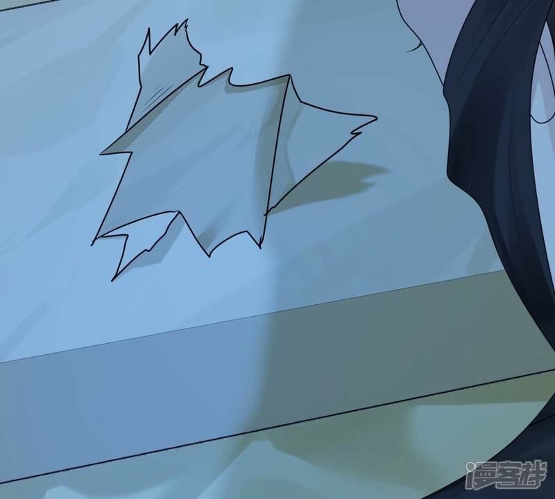 《战神狂妃凤倾天下》第248话 深夜刺杀 第48页