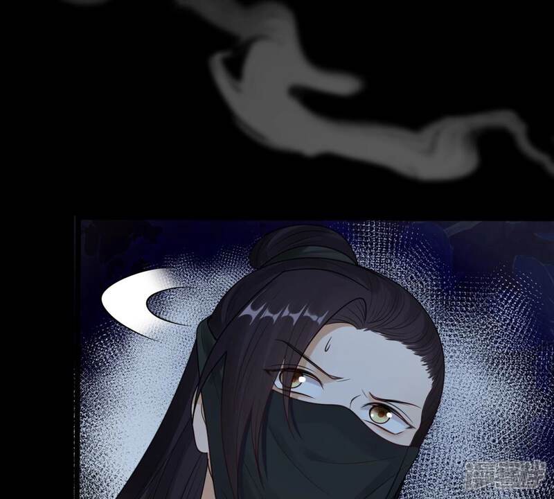 《战神狂妃凤倾天下》第248话 深夜刺杀 第50页