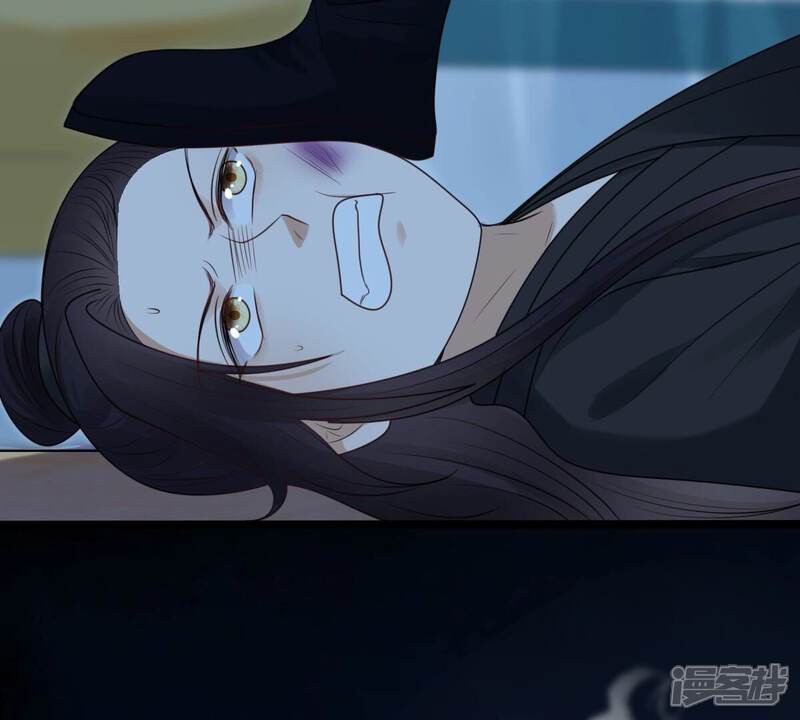 《战神狂妃凤倾天下》第248话 深夜刺杀 第66页
