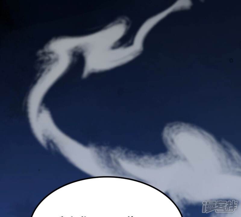 《战神狂妃凤倾天下》第248话 深夜刺杀 第67页