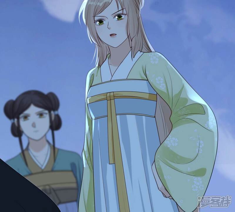 《战神狂妃凤倾天下》第248话 深夜刺杀 第69页