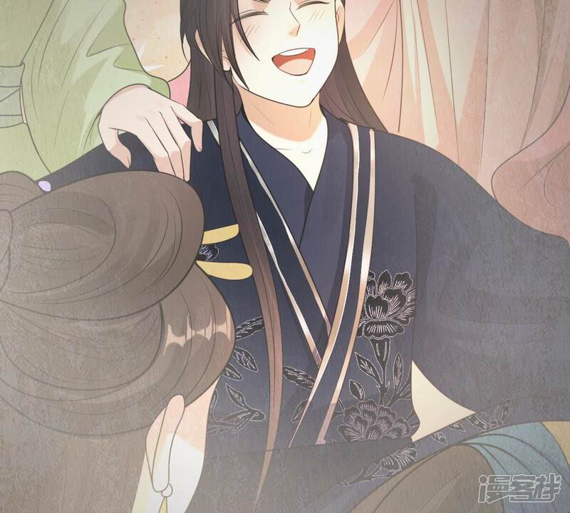 《战神狂妃凤倾天下》第248话 深夜刺杀 第73页