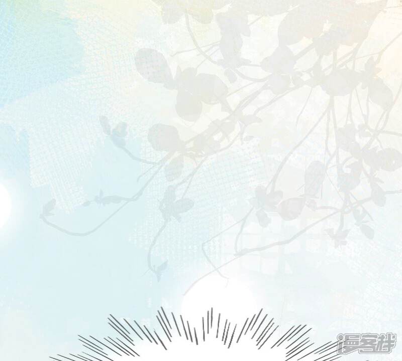 《战神狂妃凤倾天下》第248话 深夜刺杀 第75页