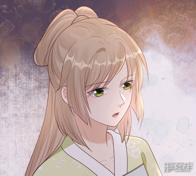 《战神狂妃凤倾天下》第248话 深夜刺杀 第77页